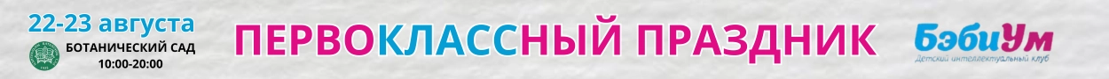 b56422c8e0.webp